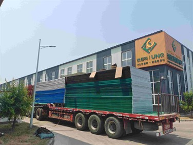 20230921094750 20230921094750